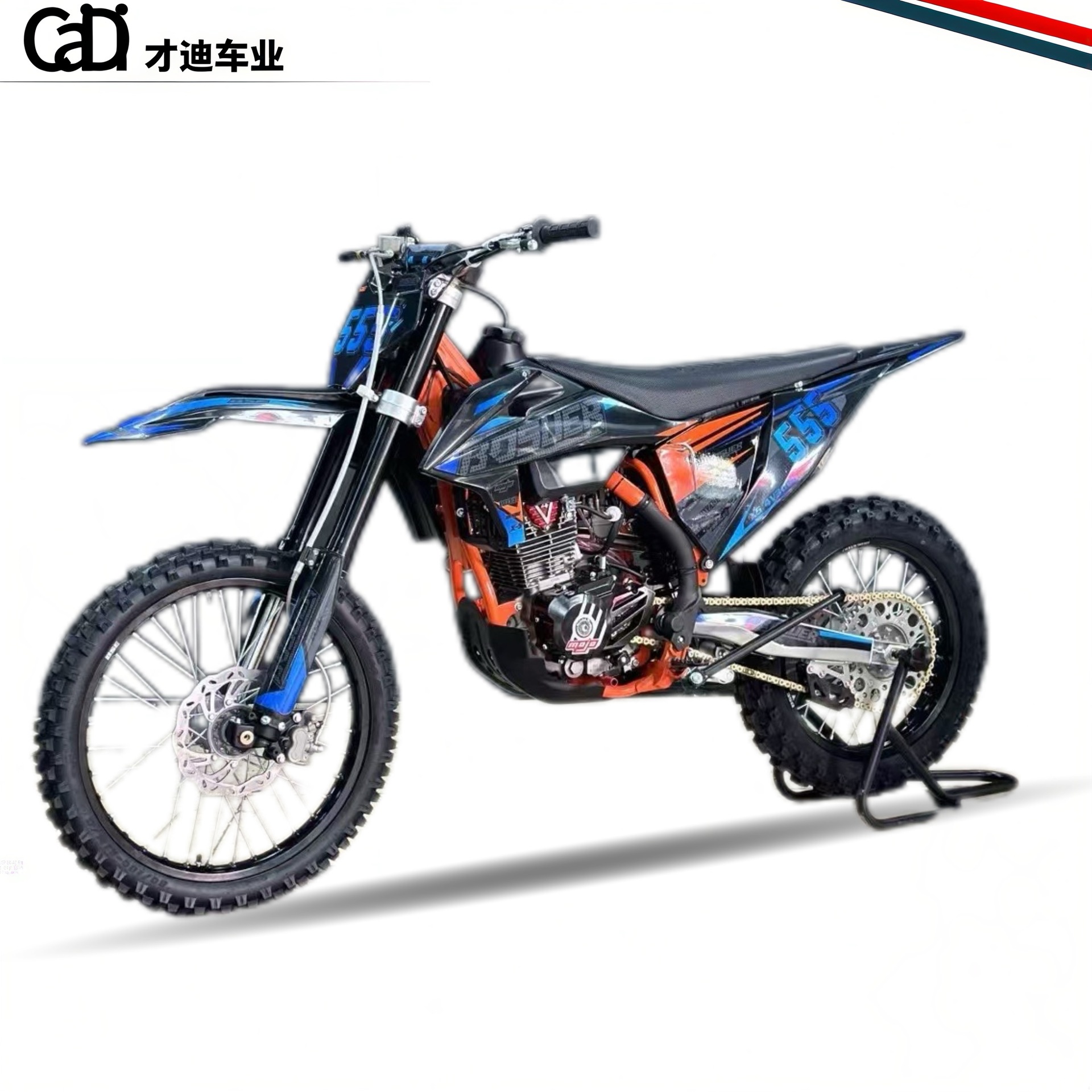 BSE X5-300CC Внедорожный мотоцикл Электрический старт 6-ступенчатый 6-ступенчатый международный сбалансированный оси высокие гоночные мотоцикл в Всеобъемлющий автомобиль