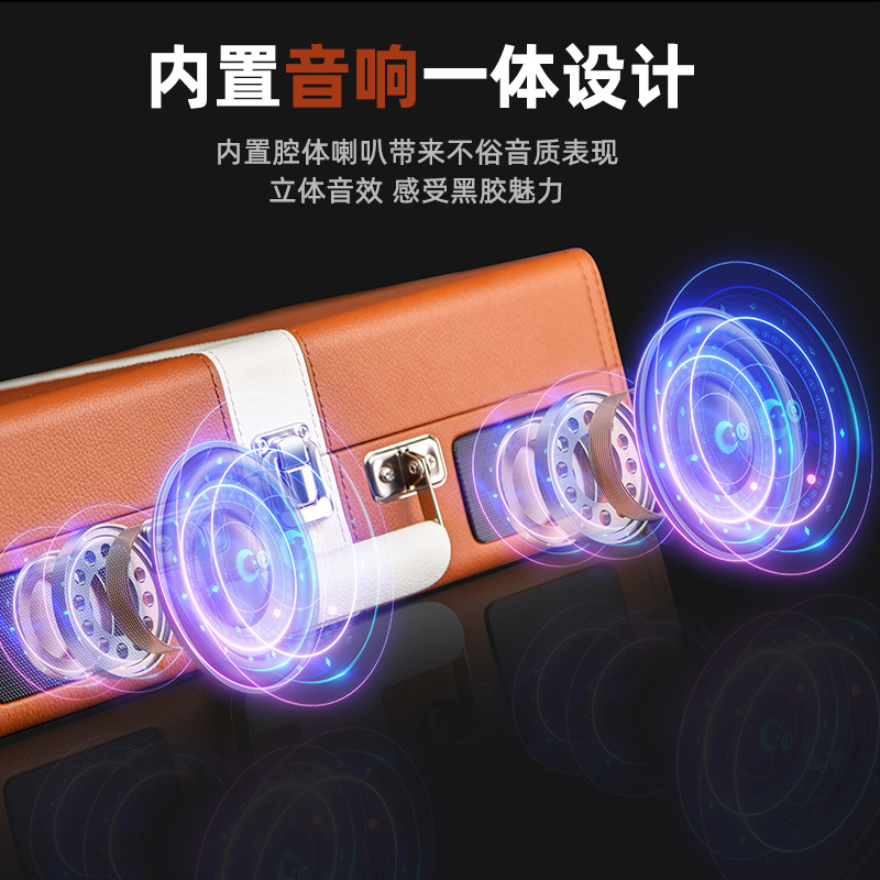 Виниловый проигрыватель Макгик Серия S300 Bluetooth мятно-зеленый