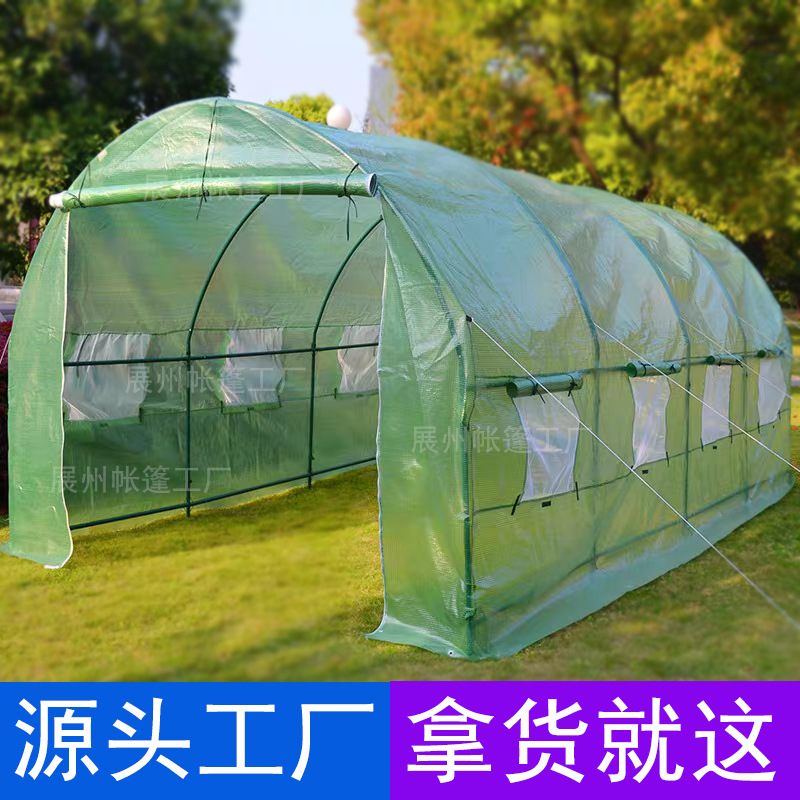 Greenhouse, Flower House, Warm House, Greenhouse, Warm Shed, Anti freezing, Cold resistant, Thermal Insulation, Home Balcony, Courtyard, Plants, Succulent Vegetables, Tent