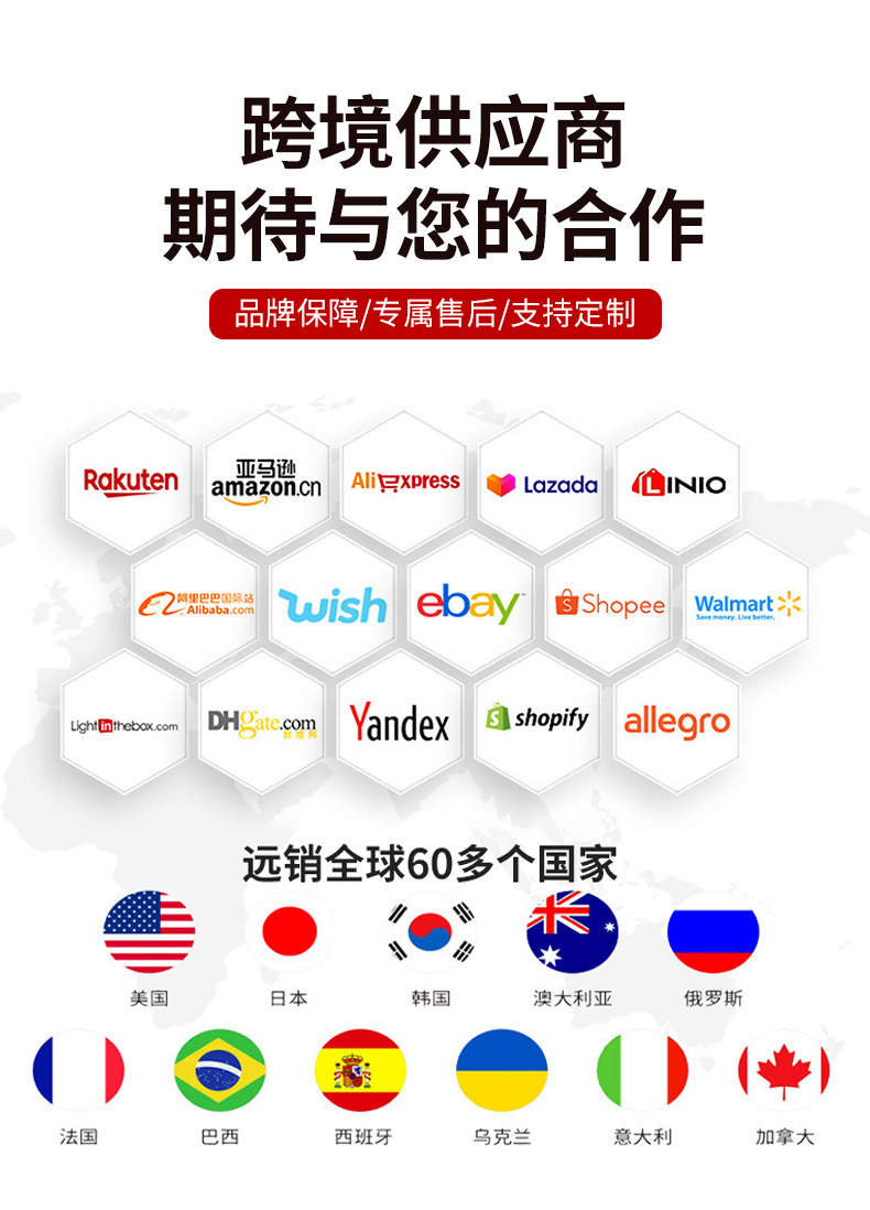Зонт садовый уличный 藤兴园 (Tengxingyuan) с мраморным основанием