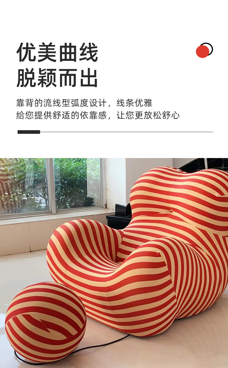 Кресло Mom Holding ZhuoJie Furniture