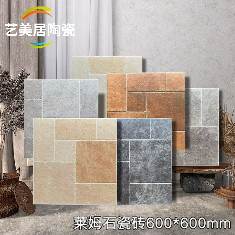 Villa Courtyard Garden Lyme Stone Pline 600x600 Балкон Анти скольжение плитки коридор коридор двор антикварные плитки