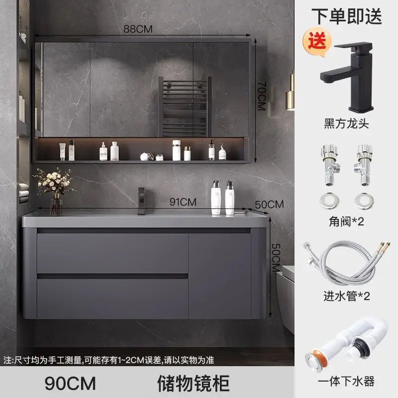 Light luxury washbasin, rock integrated basin, bathroom cabinet, ceramic integrated basin, minimalist washbasin cabinet, combination bathroom cabinet