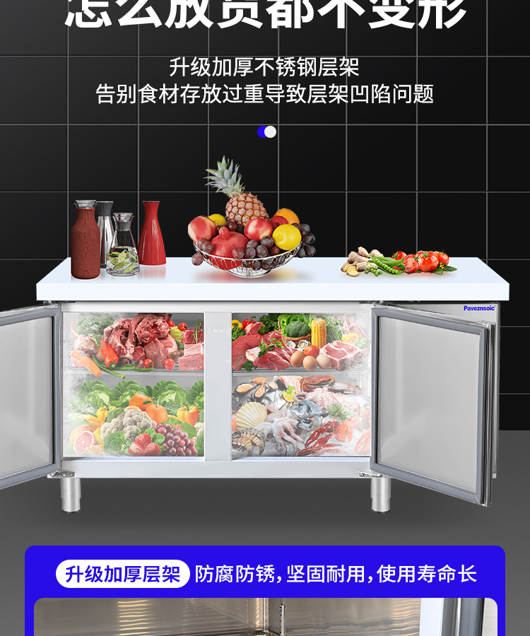 Commercial operation table, freezer, stainless steel kitchen, refrigeration, freezing workbench, refrigerator, direct cooling, flat freezer, manufacturer wholesale