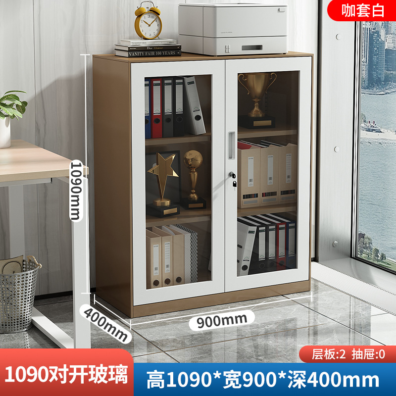 Office metal file cabinet with lock, low cabinet, floor standing file storage cabinet, double-sided data cabinet, steel storage cabinet