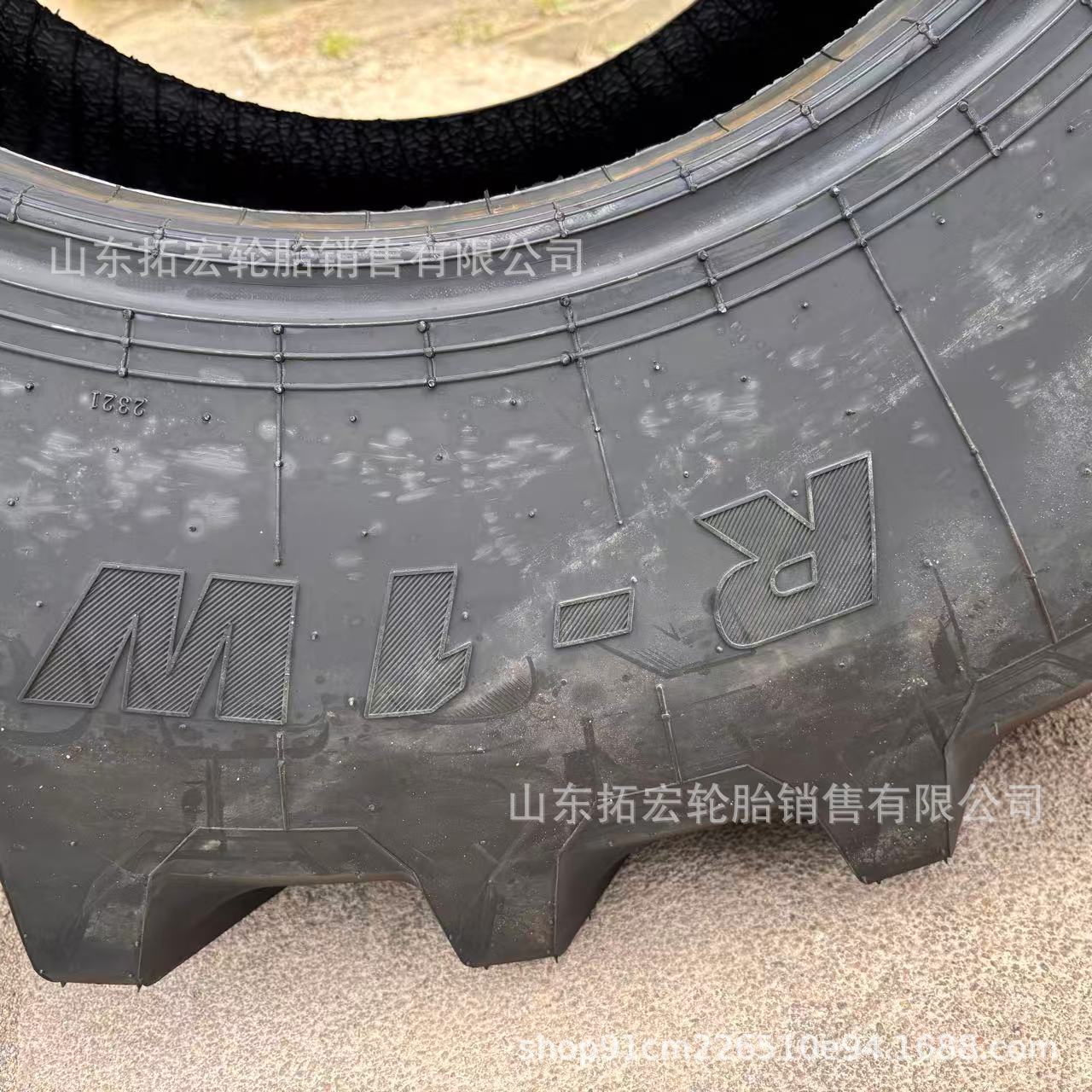 徐州甲字 Радиальная тракторная шина 480/70R24 R-1W, сельскохозяйственная шина