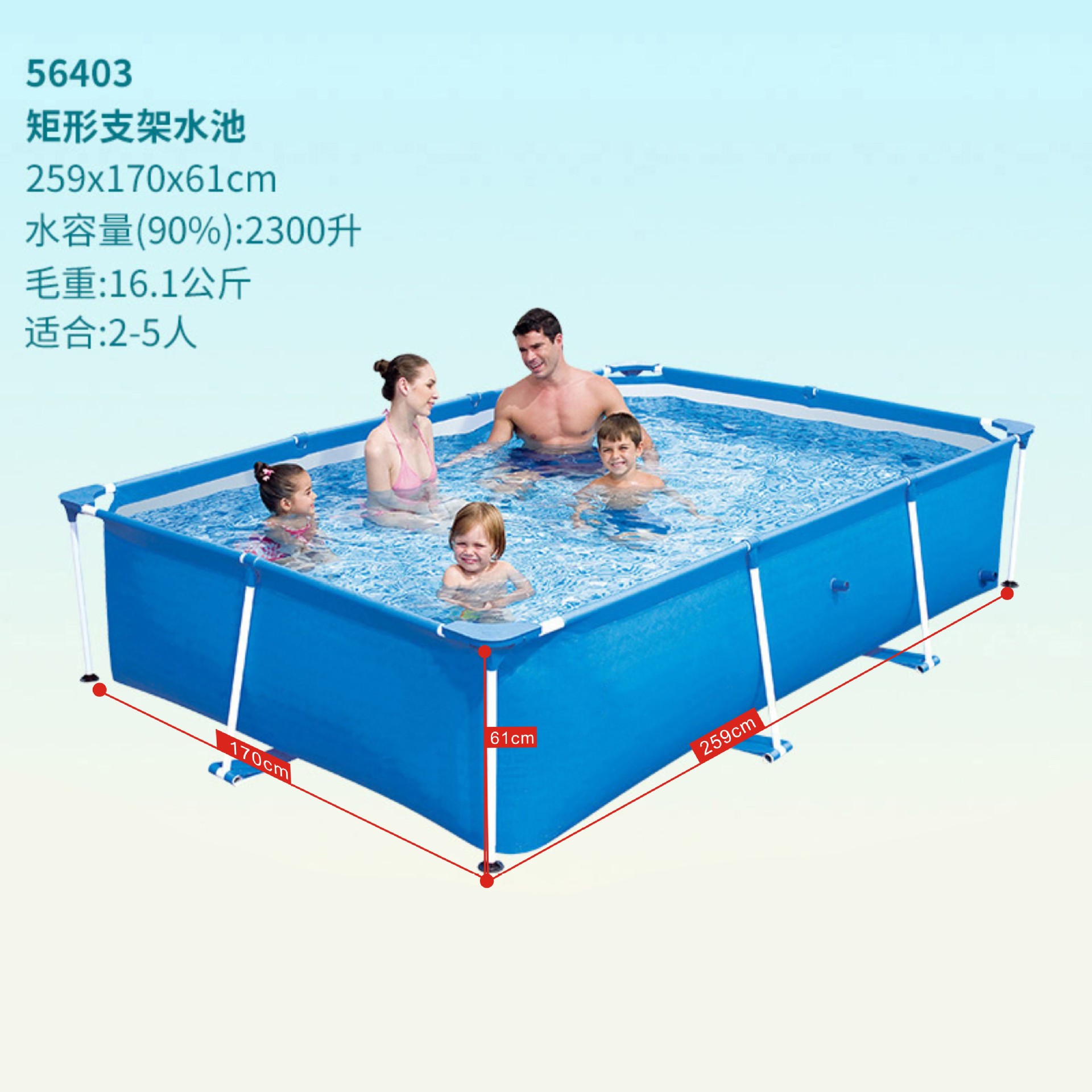 Intel Children's Swimming Pool Bestway Adult Stand Swimming Pool Large Fish Keeping Pet Baby Bathing Pool