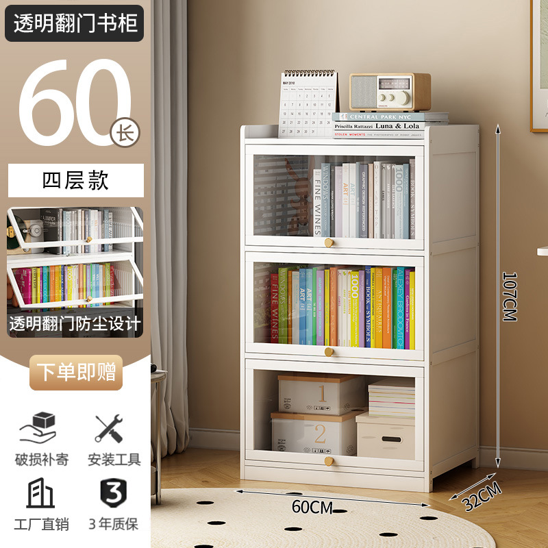 Bookshelf storage rack, floor standing bookshelf with door, multi-layer dust-proof bamboo storage rack, living room simple display storage rack