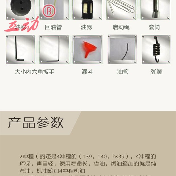 松土机小型家用果园耕地农用大棚翻土机旋耕机锄地机微耕机除草机