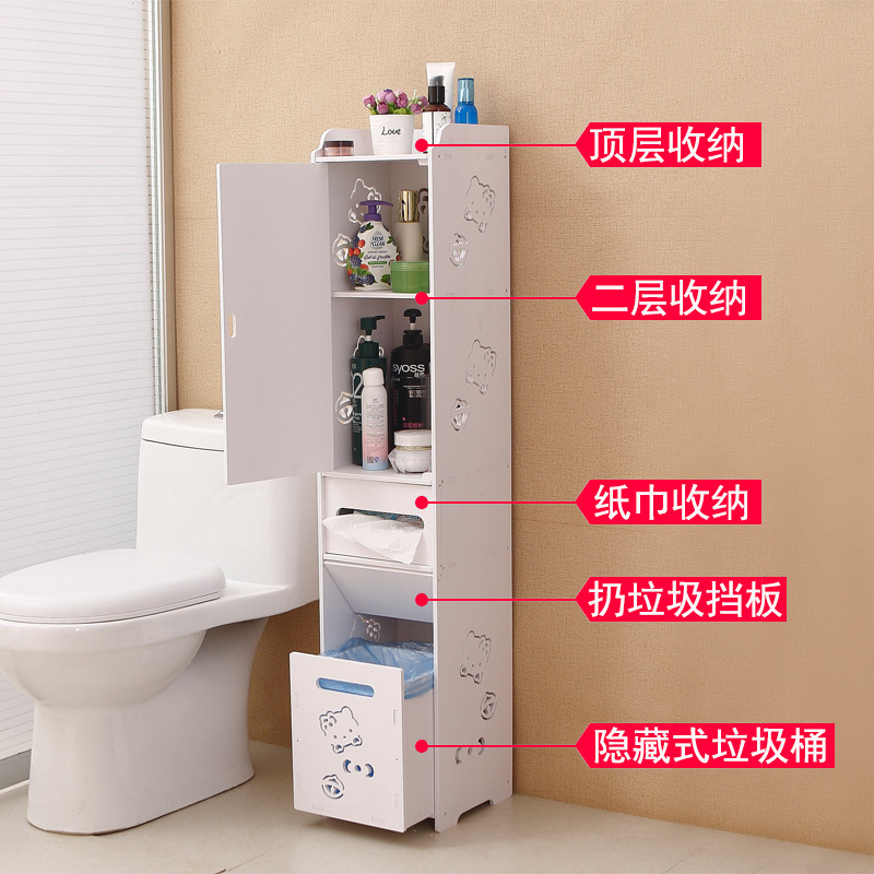 Bathroom side cabinet, toilet side cabinet with garbage bin, bathroom crevice shelf, toilet storage, waterproof storage cabinet