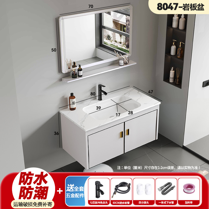 Bathroom cabinet, ceramic integrated basin, mirror cabinet, washbasin, wash basin, one-piece dropshipping storage cabinet, washbasin