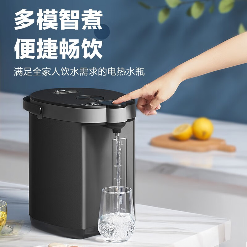 Midea Electric Water Bottle 5l Постоянная температура из нержавеющей стали Многостадие.
