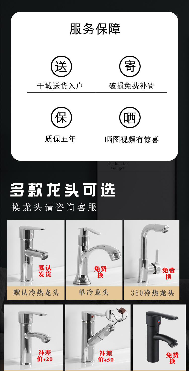 Floor standing washbasin, bathroom cabinet combination, space aluminum bathroom, washbasin, small apartment, simple integrated washbasin