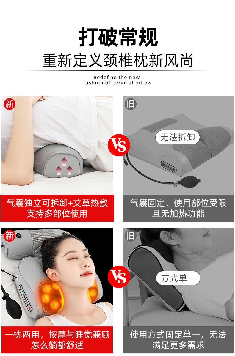 按摩仪详情页（灰色）_01.jpg