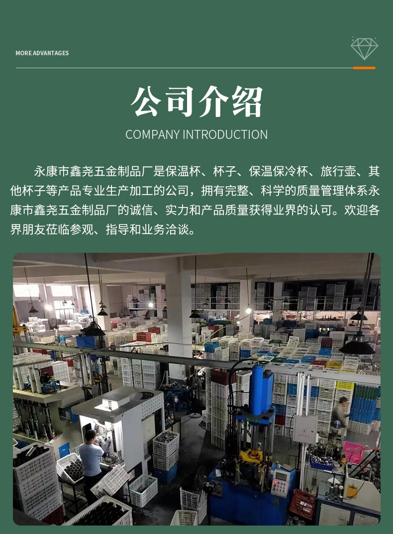 316不锈钢焖茶壶保温壶茶水分离 保温焖茶壶礼盒套装泡茶专用