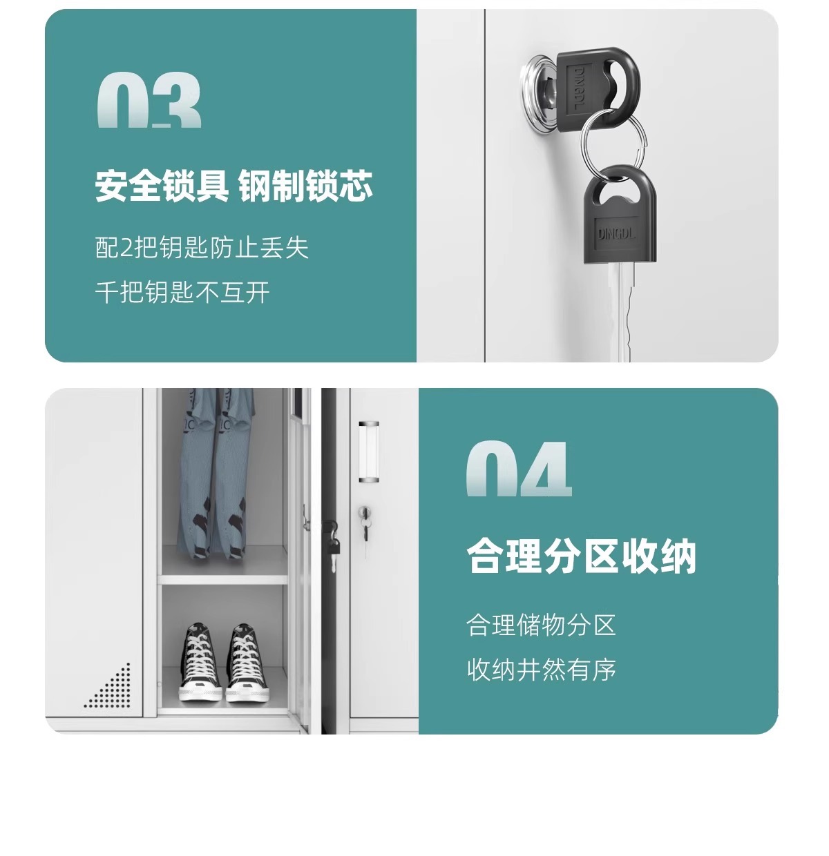 Lockers, Dormitory Wardrobes, Staff Lockable Lockers, Bathroom Iron Storage Cabinets, Workshop Multi door Shoe Cabinets, Bowl Cabinets