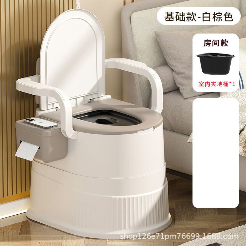 Toilet for pregnant women, elderly people, mobile toilets, portable urinal seats, household toilet seats, bedroom urinals