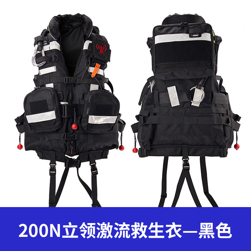 Large buoyancy water rescue equipment 200N heavy-duty flood prevention, emergency rescue and firefighting professional vest for rapids and life jackets