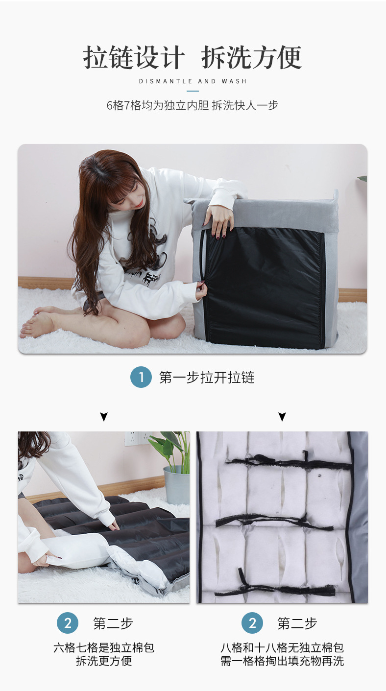 海贝丽懒人沙发_09