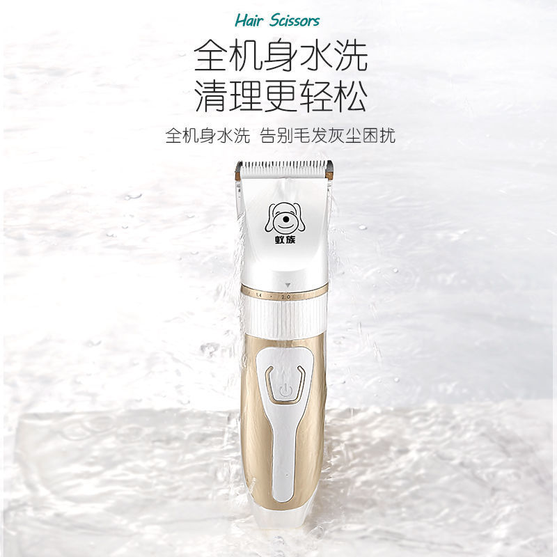 Фабрика прямая продажа муравьев Pet Electric Push Dog Shaving Machin