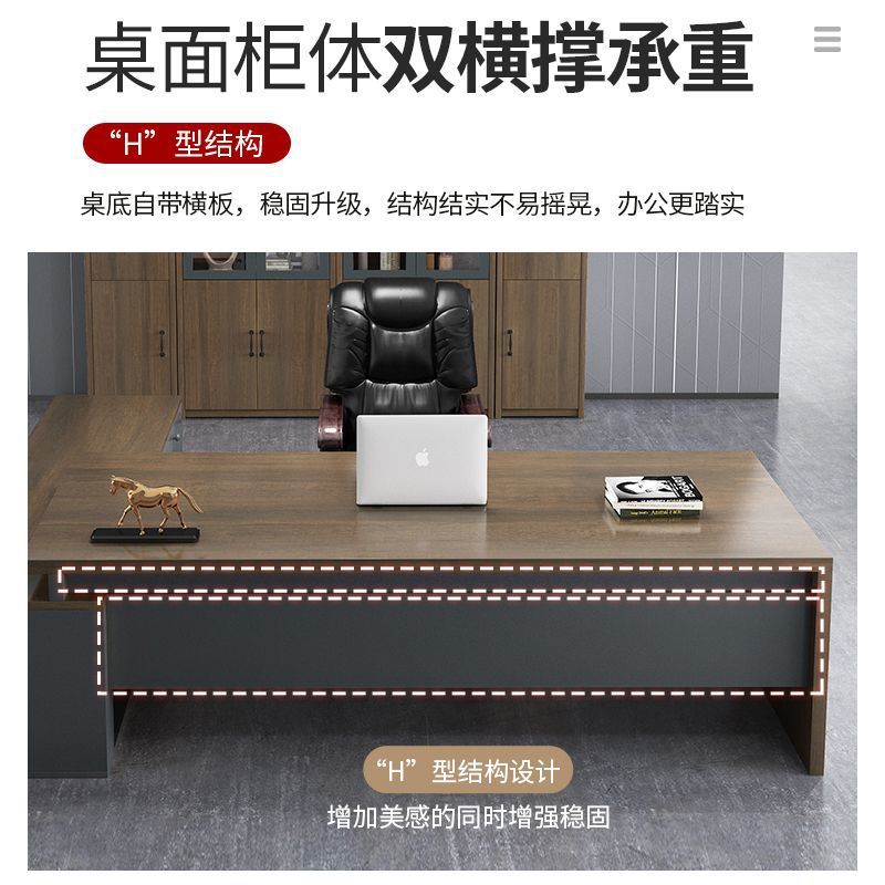 Office Desk Simple Modern Office Computer Desk and Chair Combination Light Luxury Senior Manager Desk Large Class Desk Boss Desk