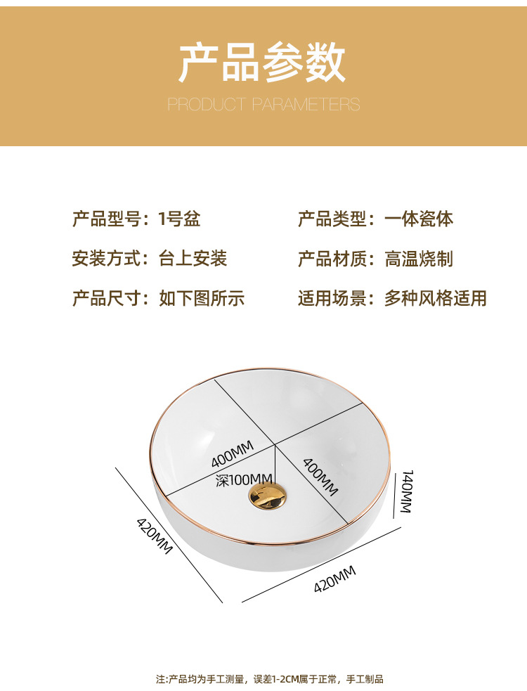 详情_11.jpg