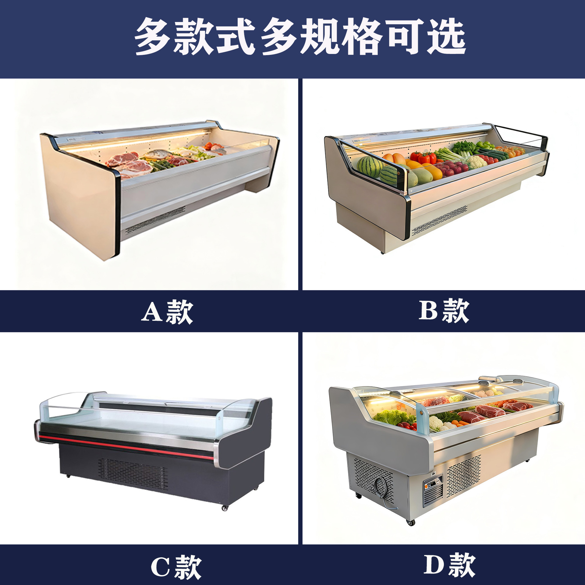 Lingxue Fresh Meat Refrigeration Display Cabinet Supermarket Fresh Store Preservation Equipment Commercial Horizontal Ice Cabinet Direct Cold Air Cold Copper Tube