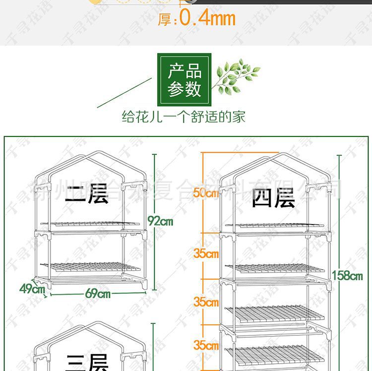 Foreign trade sources: Household flower rooms, greenhouses, small greenhouses, balconies, courtyards, greenhouses, green plants, succulents for winter