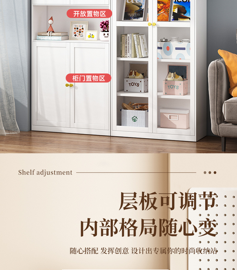 Steel wrought iron bookshelf, dustproof glass door storage cabinet, iron sheet office file cabinet, data display and storage cabinet