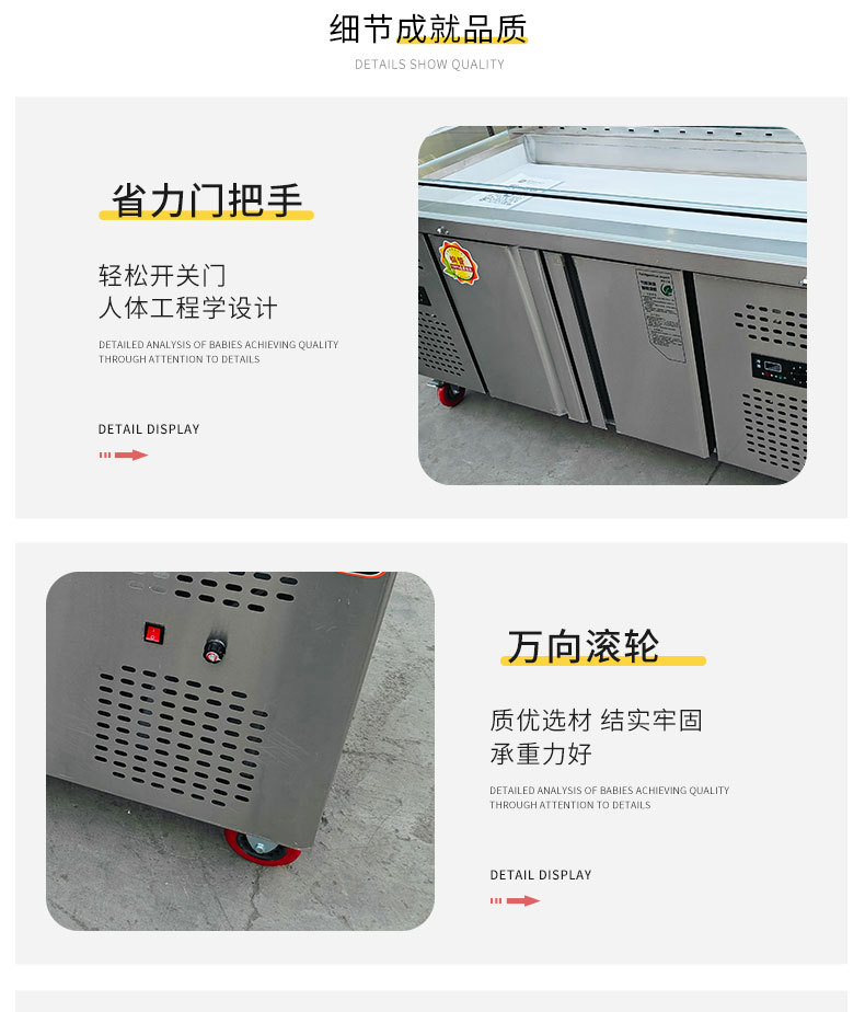 Seafood Ice Table Display Cabinet Refrigeration Refrigeration Commercial Fruit Picking Cabinet spray Refrigeration Display Cabinet Refrigerator Selection