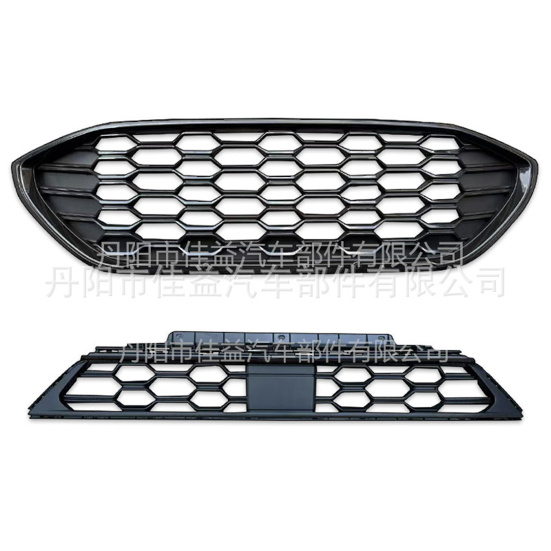 Ford Puma ST Line Front Bummer Middle Grille Ventilation Network L1TB-8B271-D
