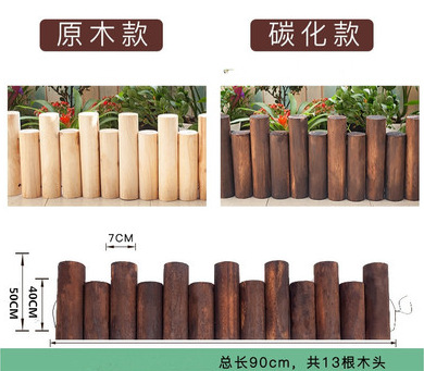Anti corrosion wooden fence, garden fence, flower garden, outdoor courtyard fence, outdoor guardrail, indoor balcony decoration, small wooden stakes