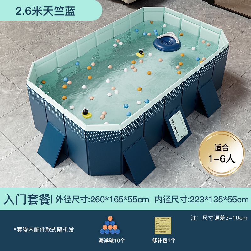 Manufacturer direct sales cross-border exclusive filling for adult and children's swimming pools Manufacturer direct sales filling for adult and children