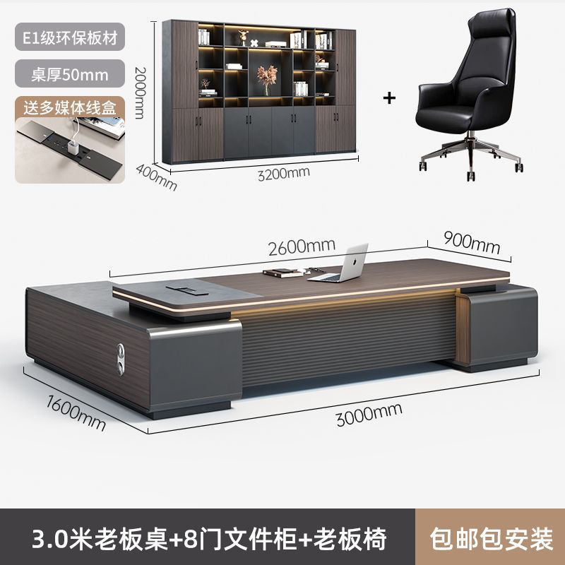 Zhaijijia Light Luxury Boss Desk Simple Modern Chairman President Office Supervisor Manager Office Desk