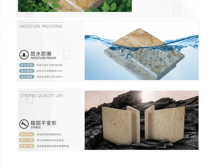 工厂直销橱柜石英石台面一体柜家用商用厨房定制实木整体橱柜套装