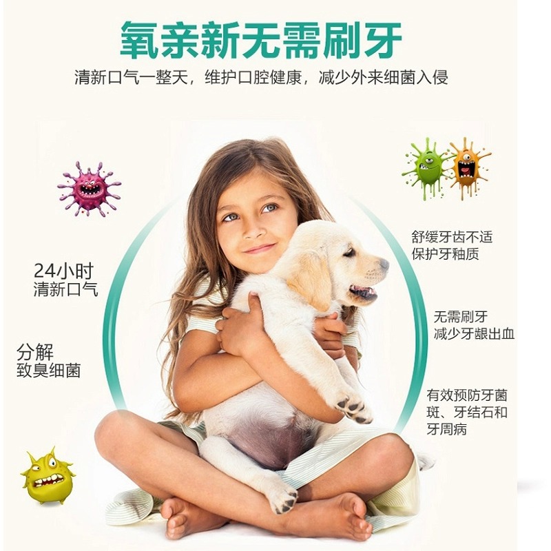 Oxyfresh oxygen -напряжение новая кошачья полоскание воды для очистки зубов.