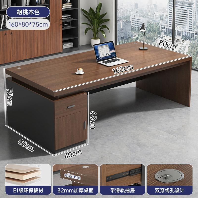 Office desk, boss's desk, office desk and chair combination, simple and modern, employee seat, single or double person, computer desk, workbench