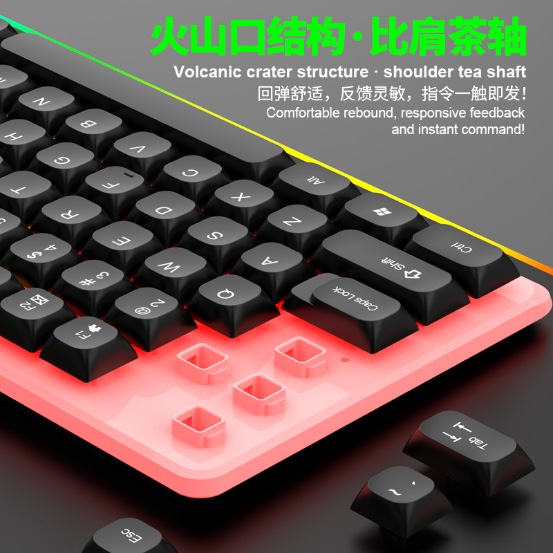 Gtx350 wired illuminated keyboard and mouse set Russian Arabic illuminated mechanical touch gaming computer