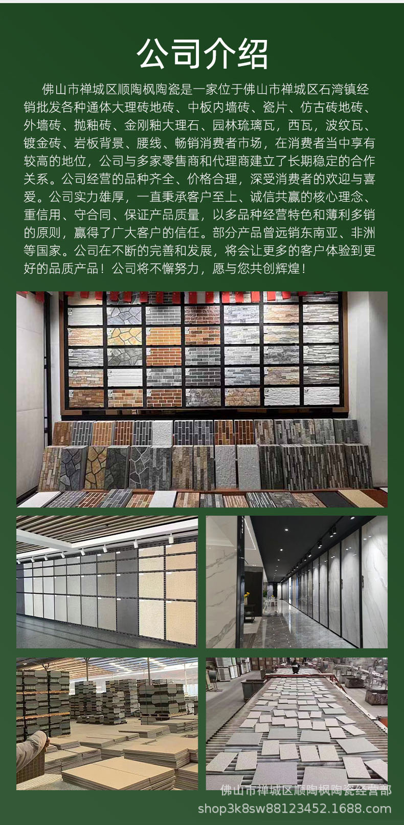 400X800 pearl shell concave convex grid all ceramic floor tiles, soft gloss French cream bathroom kitchen wall tiles
