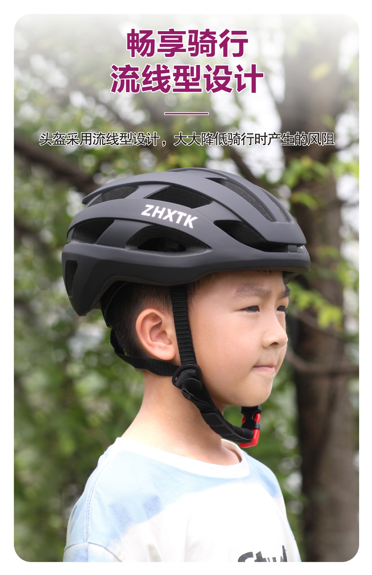 Children's Balance Headwear Male and Female Baby Bicycle Safety Helmet Protective Helmet Cycling Helmet Protective Equipment