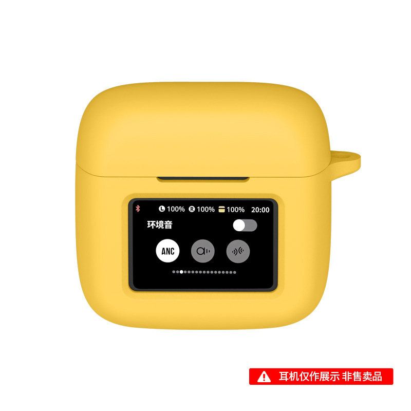 Suitable for JBL Tour Pro3 charging case, all inclusive silicone earphone cover, dustproof and anti drop earphone protective case