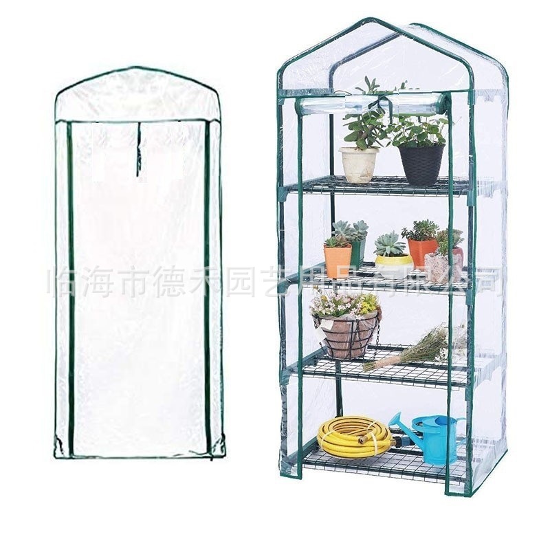 Wholesale Garden Warm Room PVC or PE Small Flower Room Cover Greenhouse Warm Sunshine Room Seedling Room Flower Frame Greenhouse