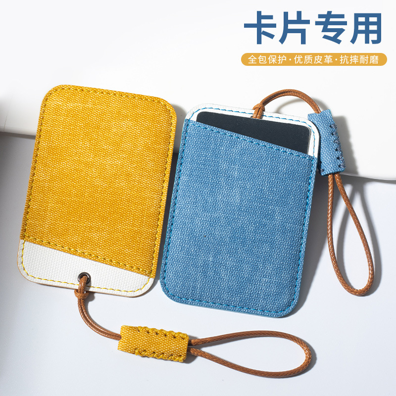 Подходит для Hongqi Tesla Xiaomi Byd Nio Deep Blue Honda Buick Card Block Pack