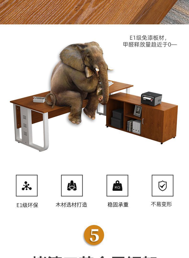 办公桌现代简约老板桌大班台工作室桌子柜子组合职员电脑桌长方形