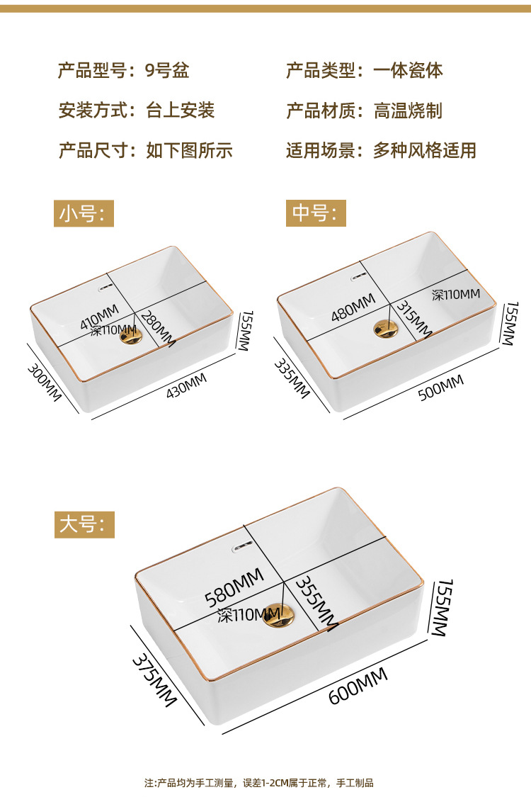 详情2_13.jpg