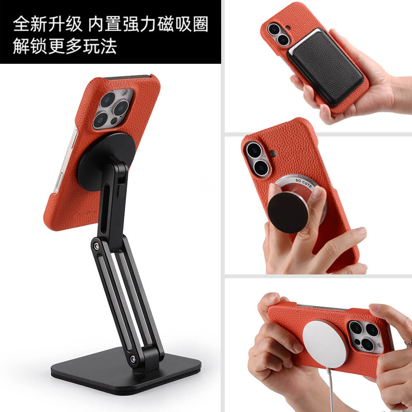 Melkco is suitable for Apple 17 Promax phone case leather 16 Pro magnetic support MagSafe17 protective case