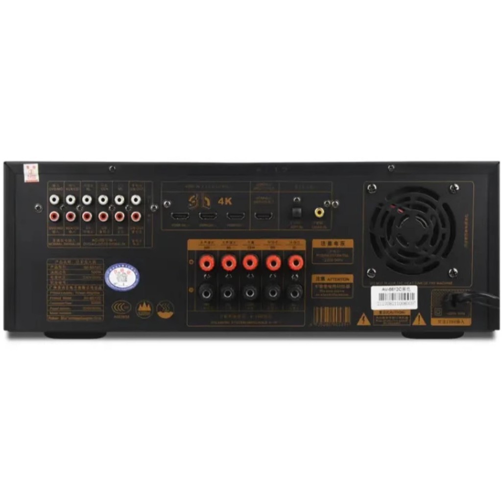 Домашний кинотеатр 5.1 Shile AV6612C с сабвуфером