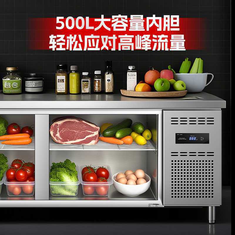 Refrigerated commercial workbench, freezing operation table, freezer, freezer, kitchen integrated fresh-keeping cabinet, factory direct sales