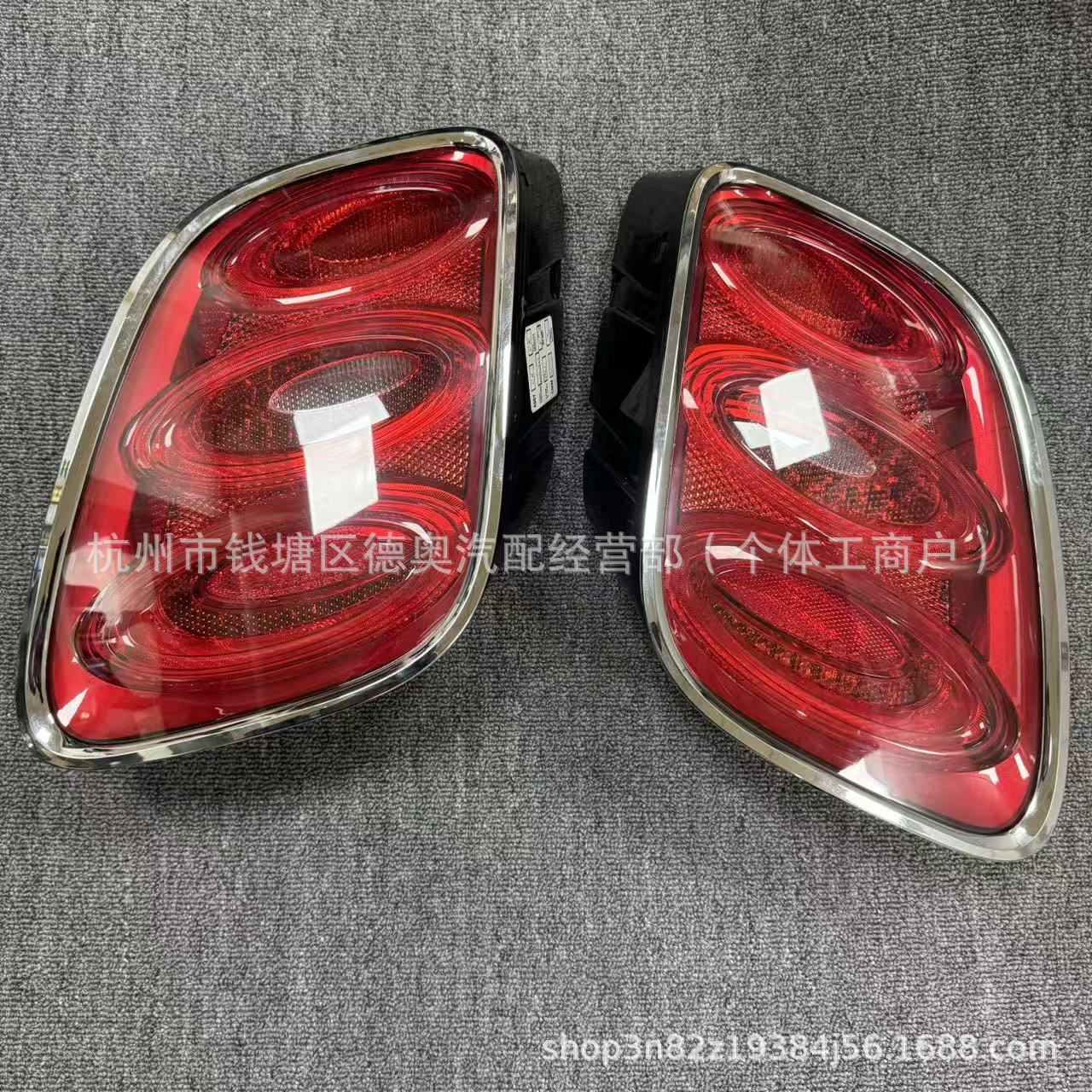 Подходит для задних фонарей Bentley Mulsanne Flying Spur Continental GT 3Y0 945 096 P 3Y0.945.095.P