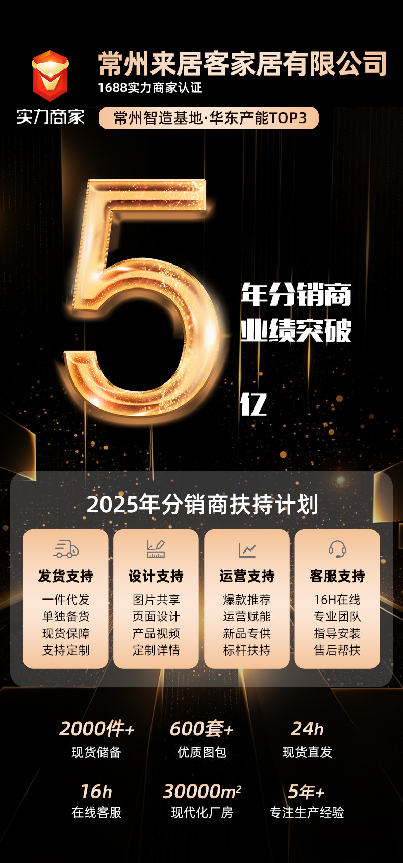 防尘书柜实木书架置物架带门落地家用儿童客厅现代简约格子柜矮柜
